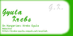 gyula krebs business card